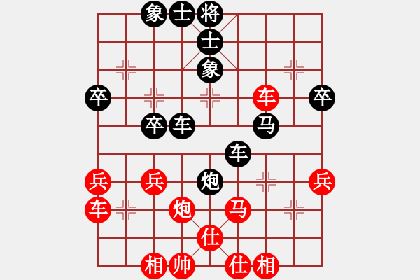 象棋棋譜圖片：王石杜光福(4段)-和-狼狼狼狼狼(3段) - 步數(shù)：50 