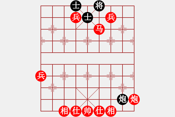 象棋棋譜圖片：倒數(shù)最后(9段)-勝-藍色飛揚(2段) - 步數(shù)：110 