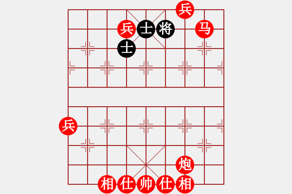 象棋棋譜圖片：倒數(shù)最后(9段)-勝-藍色飛揚(2段) - 步數(shù)：120 