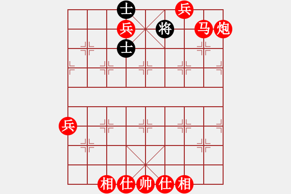 象棋棋譜圖片：倒數(shù)最后(9段)-勝-藍色飛揚(2段) - 步數(shù)：123 