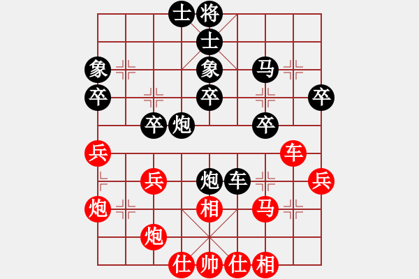 象棋棋譜圖片：楊應(yīng)東 先和 祁幼林 - 步數(shù)：40 