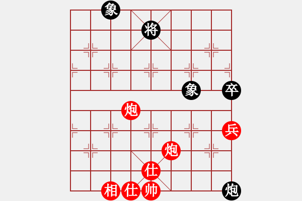 象棋棋譜圖片：生日快樂(日帥)-勝-大竹尹顯軍(9段)順炮直車對橫車 紅過河車 - 步數(shù)：120 