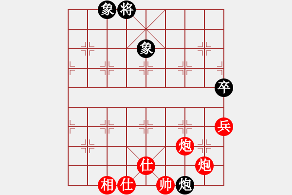 象棋棋譜圖片：生日快樂(日帥)-勝-大竹尹顯軍(9段)順炮直車對橫車 紅過河車 - 步數(shù)：130 