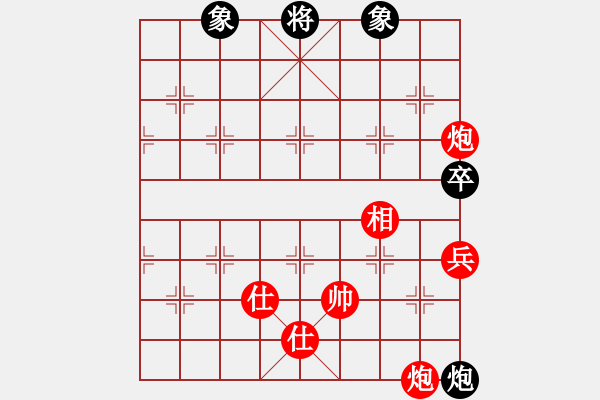 象棋棋譜圖片：生日快樂(日帥)-勝-大竹尹顯軍(9段)順炮直車對橫車 紅過河車 - 步數(shù)：150 