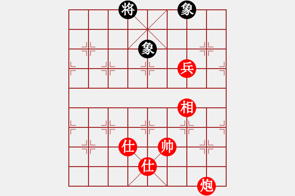 象棋棋譜圖片：生日快樂(日帥)-勝-大竹尹顯軍(9段)順炮直車對橫車 紅過河車 - 步數(shù)：160 