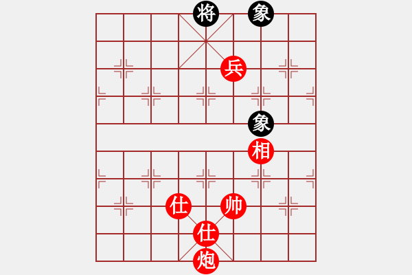 象棋棋譜圖片：生日快樂(日帥)-勝-大竹尹顯軍(9段)順炮直車對橫車 紅過河車 - 步數(shù)：165 