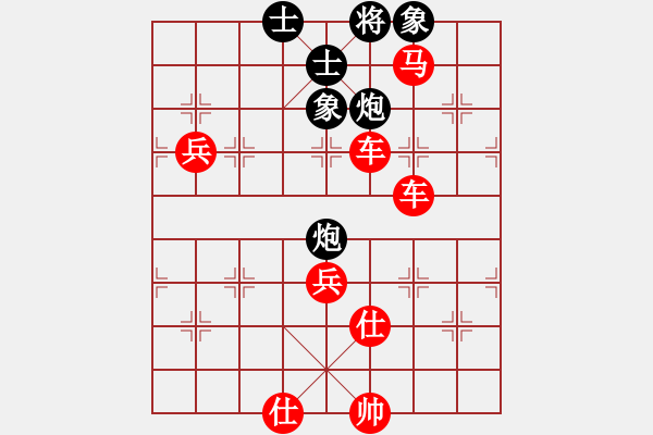 象棋棋譜圖片：棋局-2cnr53529 - 步數(shù)：70 