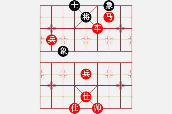 象棋棋譜圖片：棋局-2cnr53529 - 步數(shù)：80 