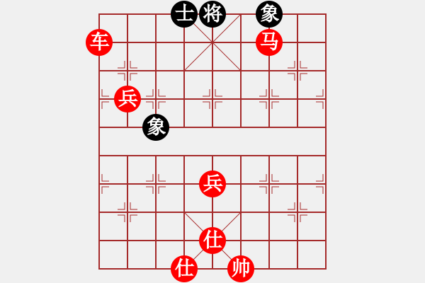 象棋棋譜圖片：棋局-2cnr53529 - 步數(shù)：83 