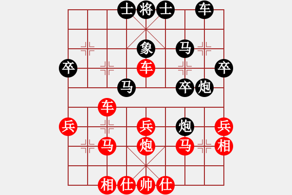 象棋棋譜圖片：小剛 -先勝- 狂風(fēng)暴雨 - 步數(shù)：40 