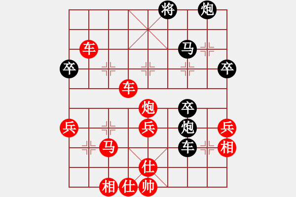 象棋棋譜圖片：小剛 -先勝- 狂風(fēng)暴雨 - 步數(shù)：60 