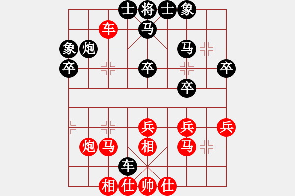 象棋棋譜圖片：2022仲秋杯井中月負(fù)笑口 - 步數(shù)：50 