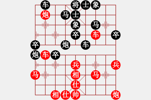 象棋棋谱图片：常州 徐向海 和 南京 徐超 - 步数：40 