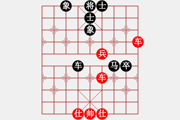 象棋棋譜圖片：魏武揮鞭(2段)-勝-枰上度春秋(9段) - 步數(shù)：120 