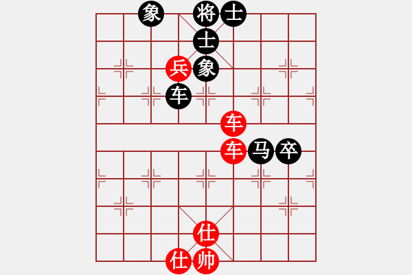 象棋棋譜圖片：魏武揮鞭(2段)-勝-枰上度春秋(9段) - 步數(shù)：140 