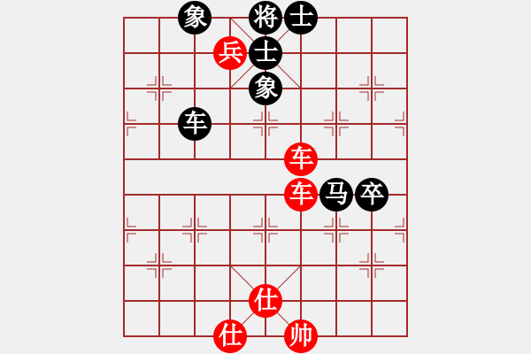 象棋棋譜圖片：魏武揮鞭(2段)-勝-枰上度春秋(9段) - 步數(shù)：147 