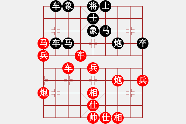 象棋棋譜圖片：魏武揮鞭(2段)-勝-枰上度春秋(9段) - 步數(shù)：60 