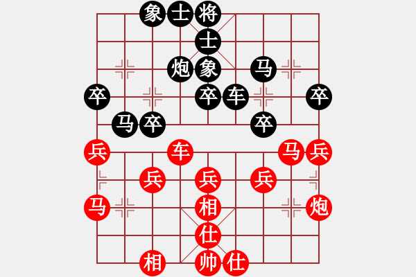 象棋棋谱图片：上海赵玮先和上海谢靖 - 步数：49 