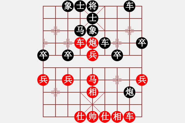 象棋棋譜圖片：信息杯王鐵成先勝曹建軍 - 步數(shù)：48 