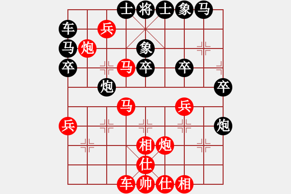 象棋棋譜圖片：345局 A16- 飛相進(jìn)七兵對進(jìn)右馬-小蟲 名手引擎23層(2649) 先勝 司馬懿(2350) - 步數(shù)：50 