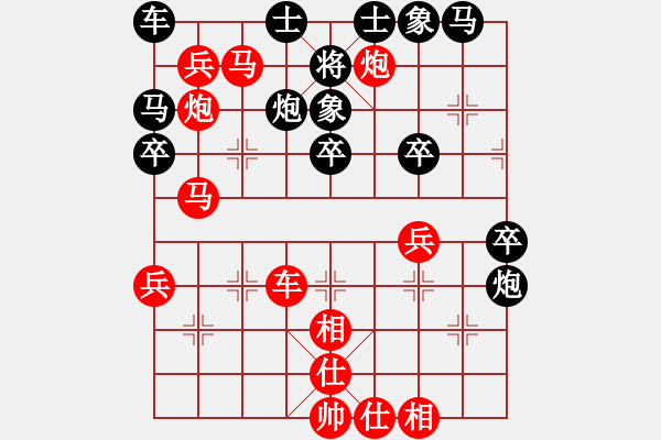 象棋棋譜圖片：345局 A16- 飛相進(jìn)七兵對進(jìn)右馬-小蟲 名手引擎23層(2649) 先勝 司馬懿(2350) - 步數(shù)：60 