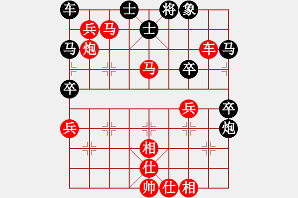 象棋棋譜圖片：345局 A16- 飛相進(jìn)七兵對進(jìn)右馬-小蟲 名手引擎23層(2649) 先勝 司馬懿(2350) - 步數(shù)：70 