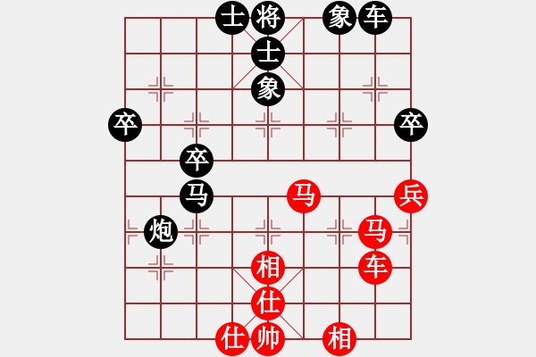 象棋棋譜圖片：莊力銘 先負 宋德柔 - 步數(shù)：60 