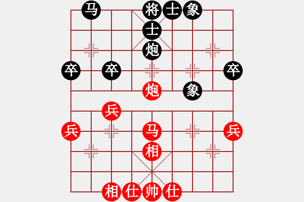 象棋棋谱图片：陆伟韬 先和 李翰林 - 步数：37 