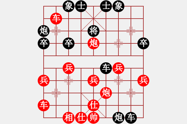 象棋棋譜圖片：平兌正邊退。兵三進(jìn)一變車三平八之馬七進(jìn)六。車八進(jìn)二。馬三進(jìn)四 - 步數(shù)：40 