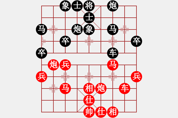 象棋棋譜圖片：南昌 劉光輝 勝 景德鎮(zhèn) 劉飚 - 步數(shù)：40 