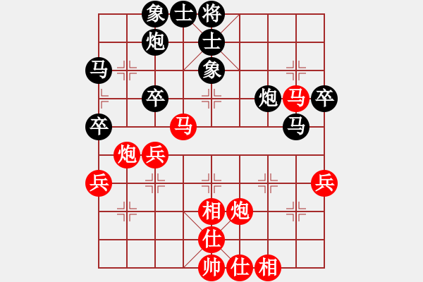 象棋棋譜圖片：南昌 劉光輝 勝 景德鎮(zhèn) 劉飚 - 步數(shù)：50 