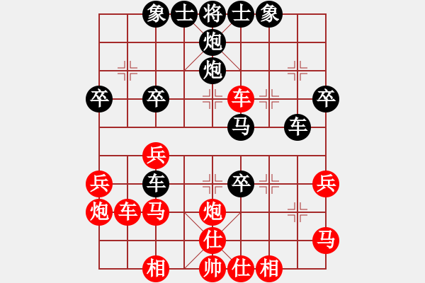 象棋棋谱图片：东马 许继光 和 中国香港 邝伟德 - 步数：42 