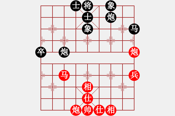 象棋棋谱图片：王跃飞 先和 邱东 - 步数：69 