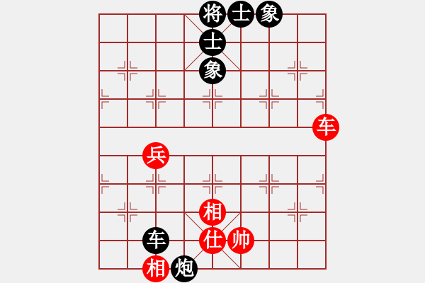 象棋棋譜圖片：金庸武俠洪七公VS金庸武俠令狐沖(2012-11-20) - 步數(shù)：103 