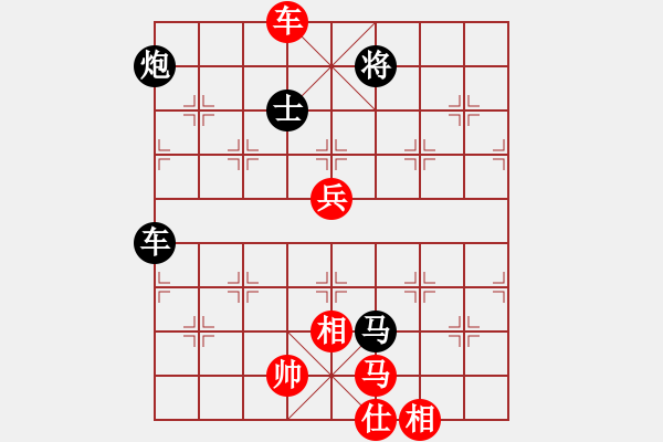 象棋棋譜圖片：棋童二(8段)-負(fù)-安順大俠(月將) - 步數(shù)：140 