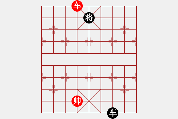 象棋棋譜圖片：棋童二(8段)-負(fù)-安順大俠(月將) - 步數(shù)：160 