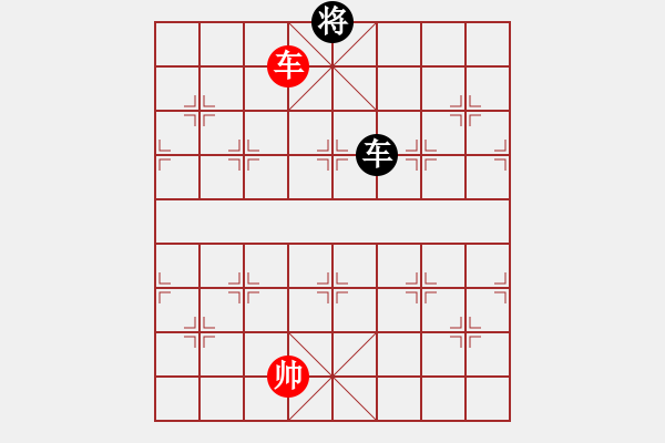 象棋棋譜圖片：棋童二(8段)-負(fù)-安順大俠(月將) - 步數(shù)：220 