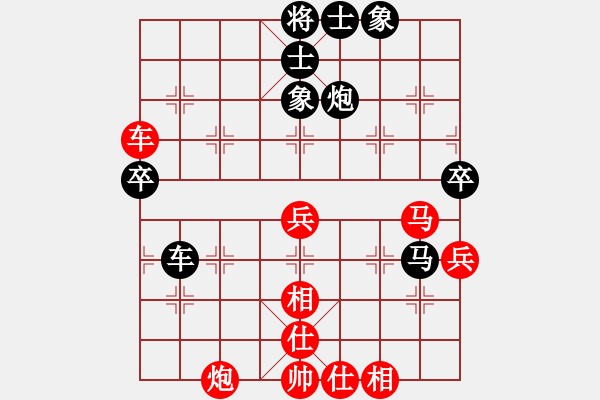 象棋棋譜圖片：棋童二(8段)-負(fù)-安順大俠(月將) - 步數(shù)：80 