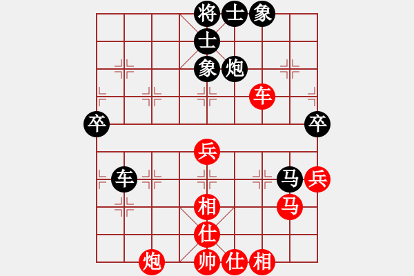 象棋棋譜圖片：棋童二(8段)-負(fù)-安順大俠(月將) - 步數(shù)：90 