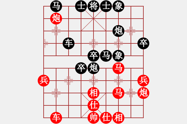 象棋棋譜圖片：咸安王(6段)-負(fù)-蘇州小女孩(8段) - 步數(shù)：50 