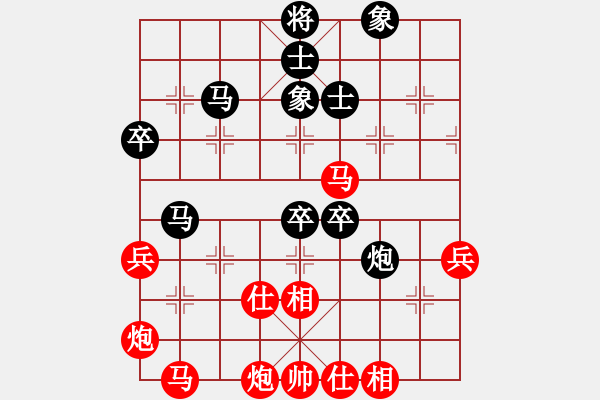 象棋棋譜圖片：劉泉 先勝 盧開林 - 步數(shù)：60 