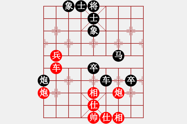 象棋棋譜圖片：十六顆星(日帥)-負(fù)-傻女(月將) - 步數(shù)：100 