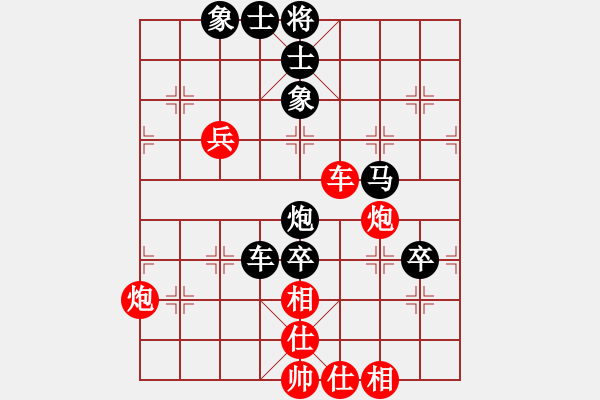 象棋棋譜圖片：十六顆星(日帥)-負(fù)-傻女(月將) - 步數(shù)：110 