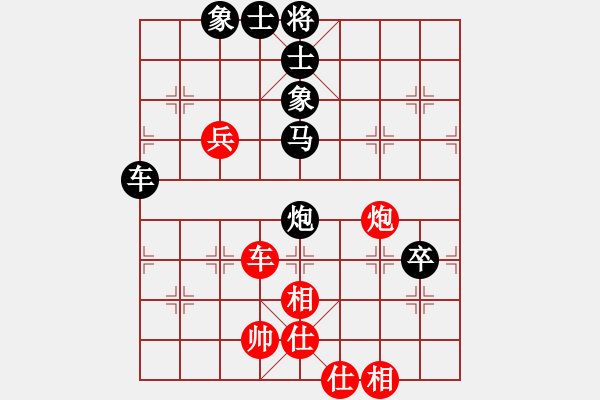 象棋棋譜圖片：十六顆星(日帥)-負(fù)-傻女(月將) - 步數(shù)：120 