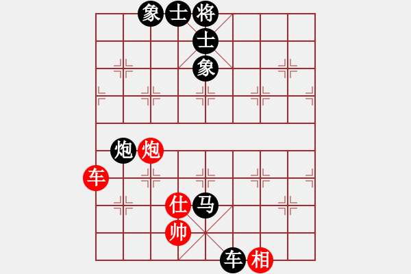 象棋棋譜圖片：十六顆星(日帥)-負(fù)-傻女(月將) - 步數(shù)：156 