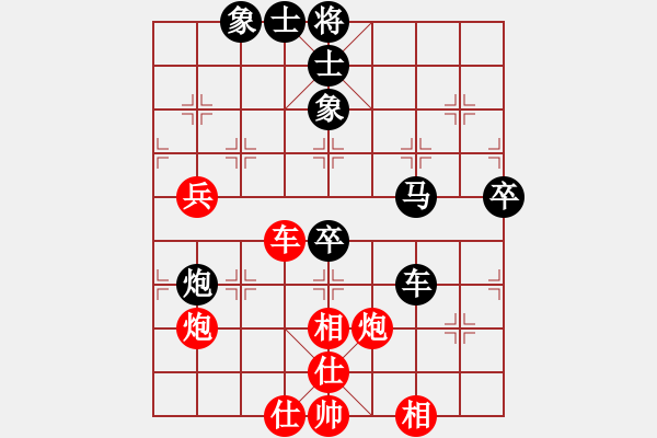 象棋棋譜圖片：十六顆星(日帥)-負(fù)-傻女(月將) - 步數(shù)：90 