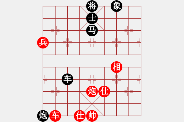 象棋棋譜圖片：帥淇(地煞)-勝-清道夫木馬(電神) - 步數(shù)：130 