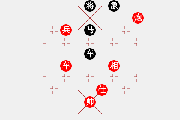 象棋棋譜圖片：帥淇(地煞)-勝-清道夫木馬(電神) - 步數(shù)：150 