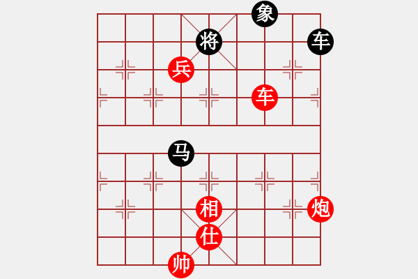 象棋棋譜圖片：帥淇(地煞)-勝-清道夫木馬(電神) - 步數(shù)：180 