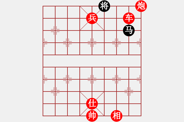 象棋棋譜圖片：帥淇(地煞)-勝-清道夫木馬(電神) - 步數(shù)：200 